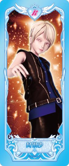 精灵梦叶罗丽-1