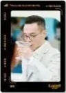好好好时光