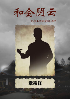 和会阴云-资料图