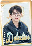 将大家写进日记里