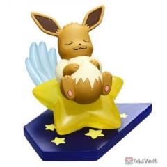 Good Night! Pikachu Night Parade Mini Figure Collection 伊布