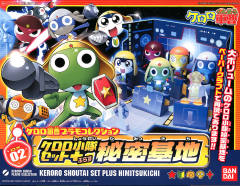 Keroro Gunsou Plamo Collection Dororo兵长,Giroro伍长,keroro军曹,Kururu曹长,TAMAMA二等兵-资料图