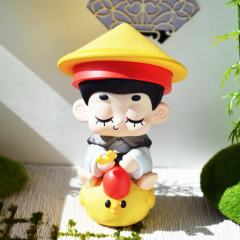 上下五千年系列-资料图