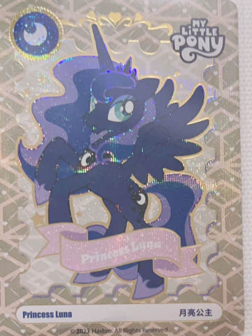 Princess Luna 月亮公主