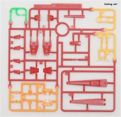 HGUC 203 Z高达 GEP Ver.-资料图