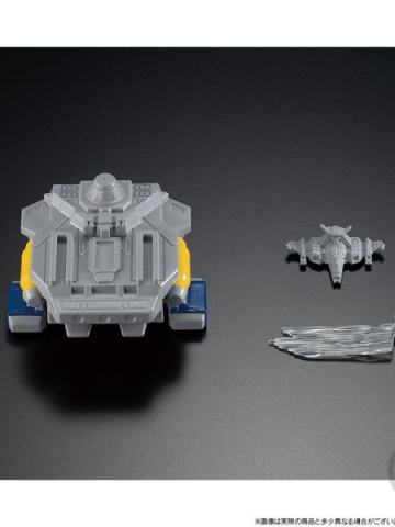 超动奥特曼5 05 扩展部件2