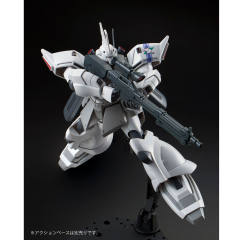 HGUC MS-14JG 狙击型勇士 松永·真专用机-资料图
