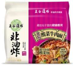 五谷道场-老坛酸菜牛肉