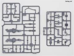 Megami Device 兼志谷星 天机-资料图