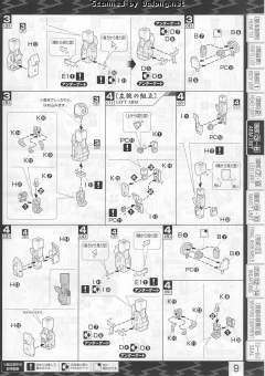 MG 武者高达Mk-II-资料图