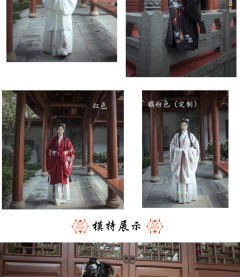 龙羲凤和·披风-资料图