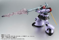 ROBOT魂 MS-06S 指挥官用型扎古II 夏亚·阿兹纳布尔机 ver. A.N.I.M.E.-资料图