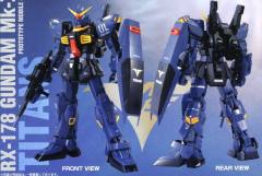 MG RX-178 高达 Mk-II Ver. 2.0 HD Color-资料图