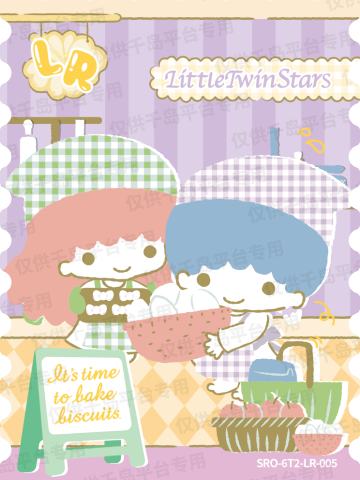 美味创作之幸