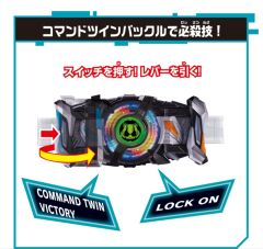 DX 指令带扣&狂暴之剑-资料图