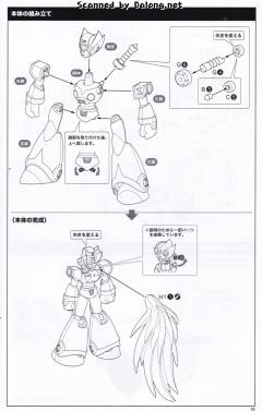 Zero-资料图