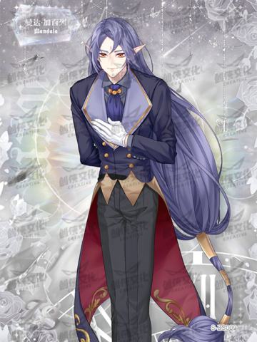 华丽茶会执事卡（签名款）