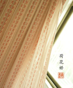 荷花娇·百迭裙-资料图
