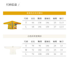 黄昏诗集-资料图