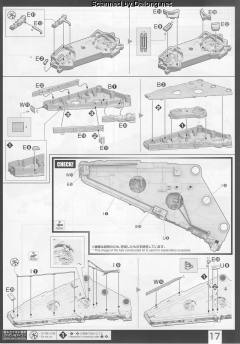 PG 千年隼 Standard Ver.-资料图