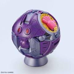 Figure-rise Mechanics 哈罗 Pink-资料图