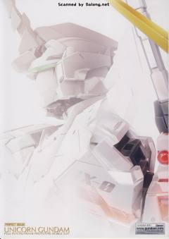 PG RX-0 独角兽高达-资料图