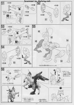 HGFC GF13-001NHII 盟主高达 风云再起-资料图