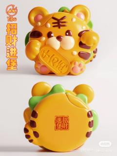 招财进堡-资料图