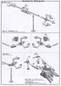 HGUC RX-9 叙述高达 A装备-资料图