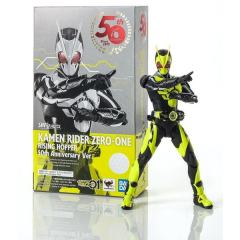 SHF 假面骑士01 高跃飞蝗 50周年纪念 Ver