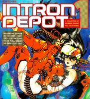 Intron Depot