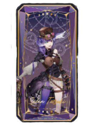 Selen Tatsuki1-星夜系列透卡