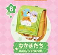 Kirby's Friends