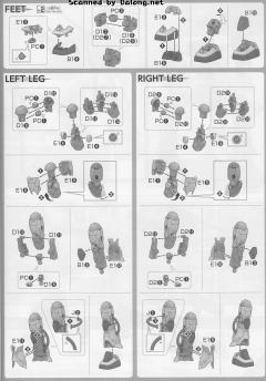 HGGTO MS-06CK 扎古半加农型-资料图