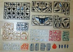 D-Style 始源Gaogaigar-资料图