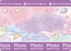 糖果小星球-资料图