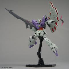 HGUC AMS-123X-X 月高达（长管步枪装备）-资料图