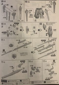 MG LM314V23/24 V2强袭破坏高达 Ver.Ka-资料图