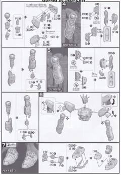 HGBD:R RX-93N04 ν-吉翁高达-资料图