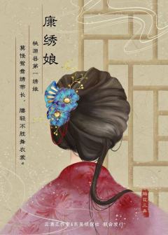 梅花三弄-资料图