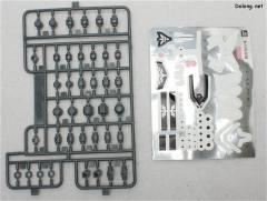 HGUC AMS-129 祖鲁Geara 亲卫队机-资料图