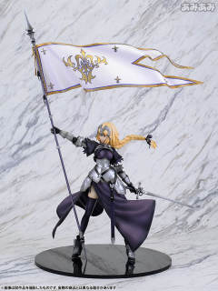 Perfect Posing Products 贞德 裁决者-资料图