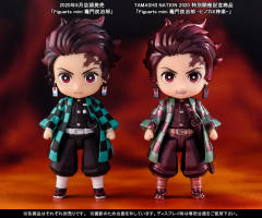 Figuarts mini 灶门炭治郎 火之神神乐-资料图