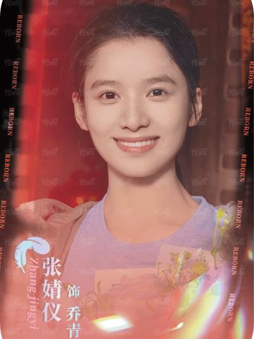 绚烂晕染6