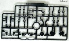 HG00 SVMS-010 超限战旗式-资料图