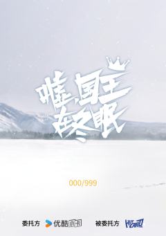 衣料书卡 单崇-资料图