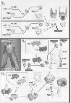 FRS 完全体沙鲁-资料图