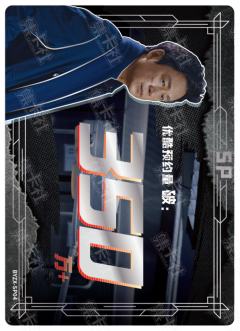 白夜预约破万卡