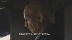 如龙7外传-资料图