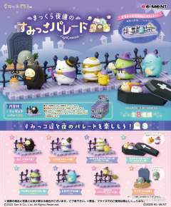 白熊-资料图